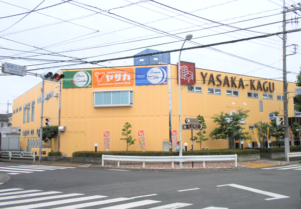 ヤサカ立川幸町店